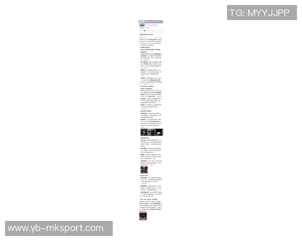 詹姆斯球迷起诉事件升级若不愿在家接收传票将前往湖人主场送达